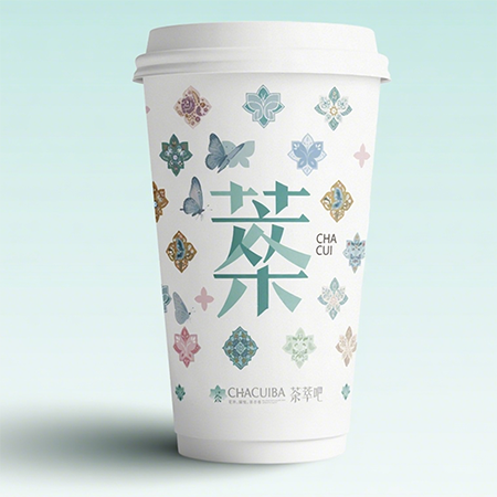 茗兰知音