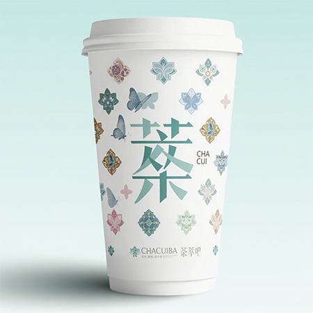 云茉清语