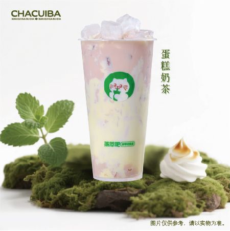 蛋糕奶茶