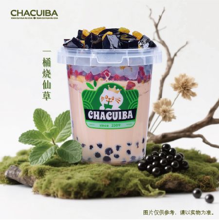 一桶烧仙草