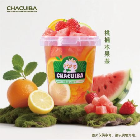 桃桶水果茶