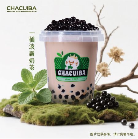 一桶波霸奶茶