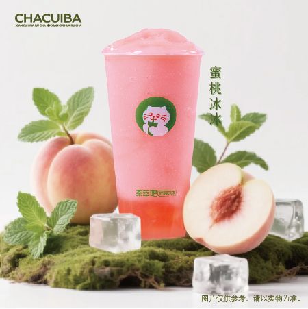 蜜桃冰冰
