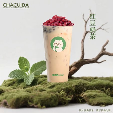 红豆奶茶