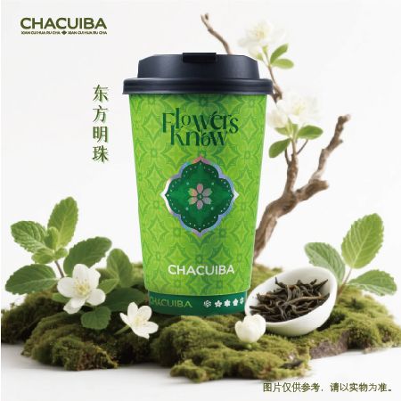 东方明珠