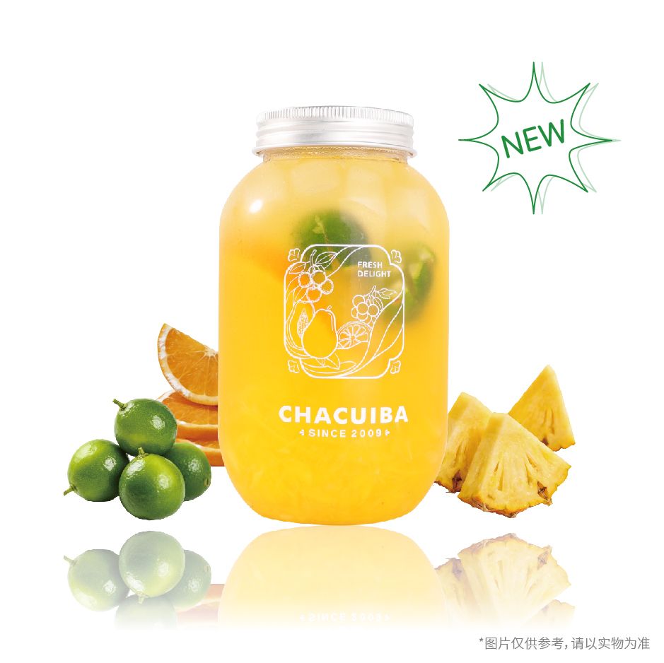 老盐金菠萝