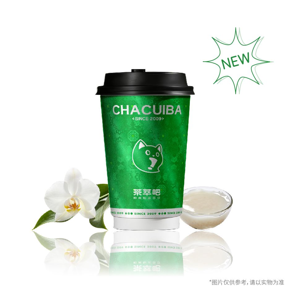 奇兰米麻薯