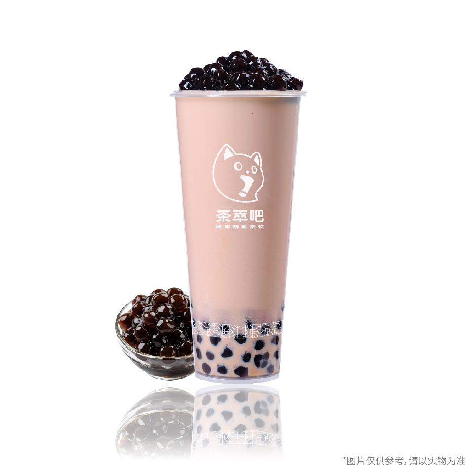 波霸奶茶