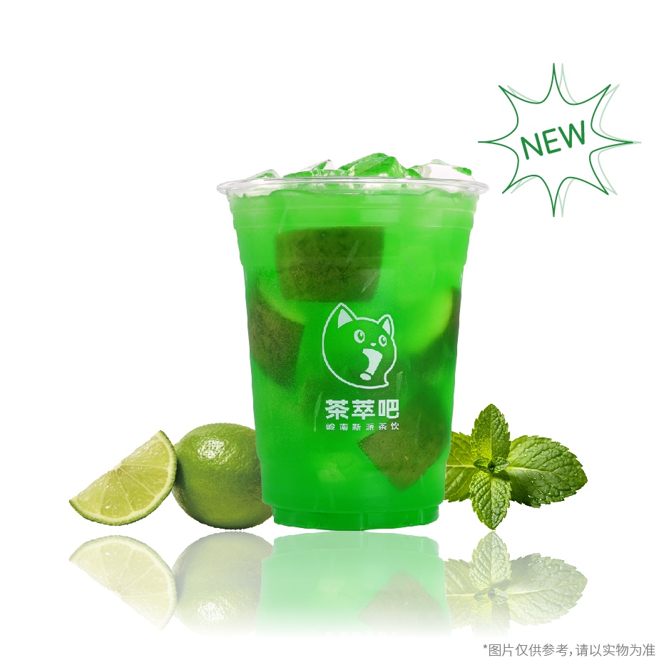 薄荷柠檬茶