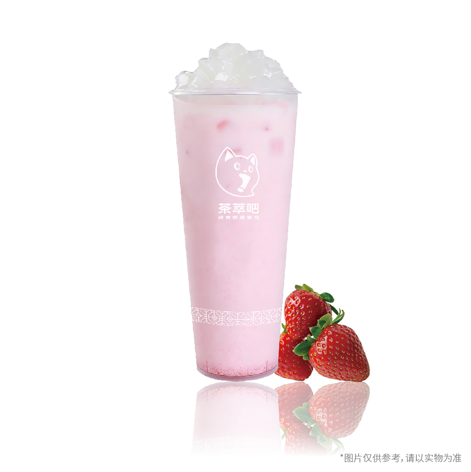 甜蜜草莓果奶