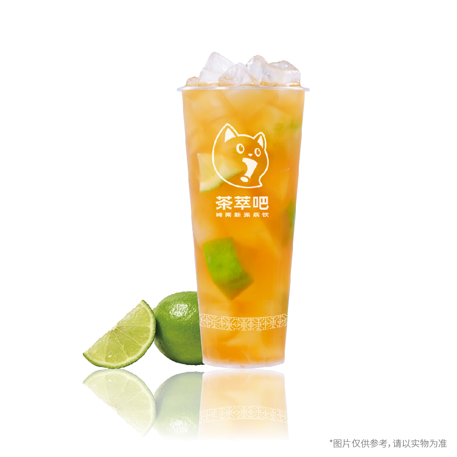 鸭屎香柠檬茶