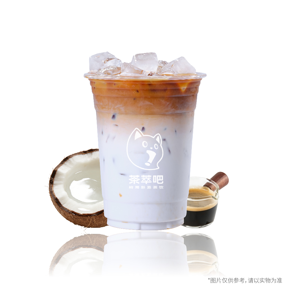 生椰拿铁