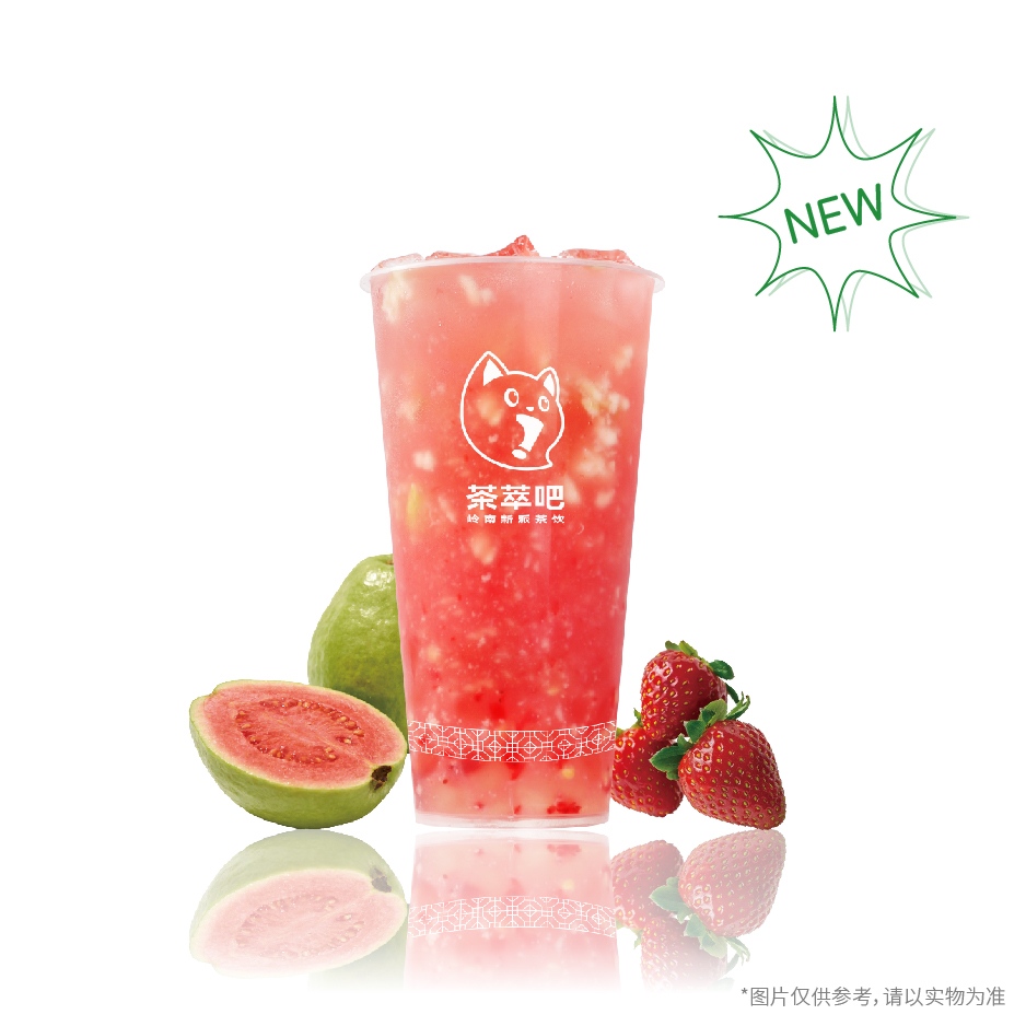 芭乐冰茶