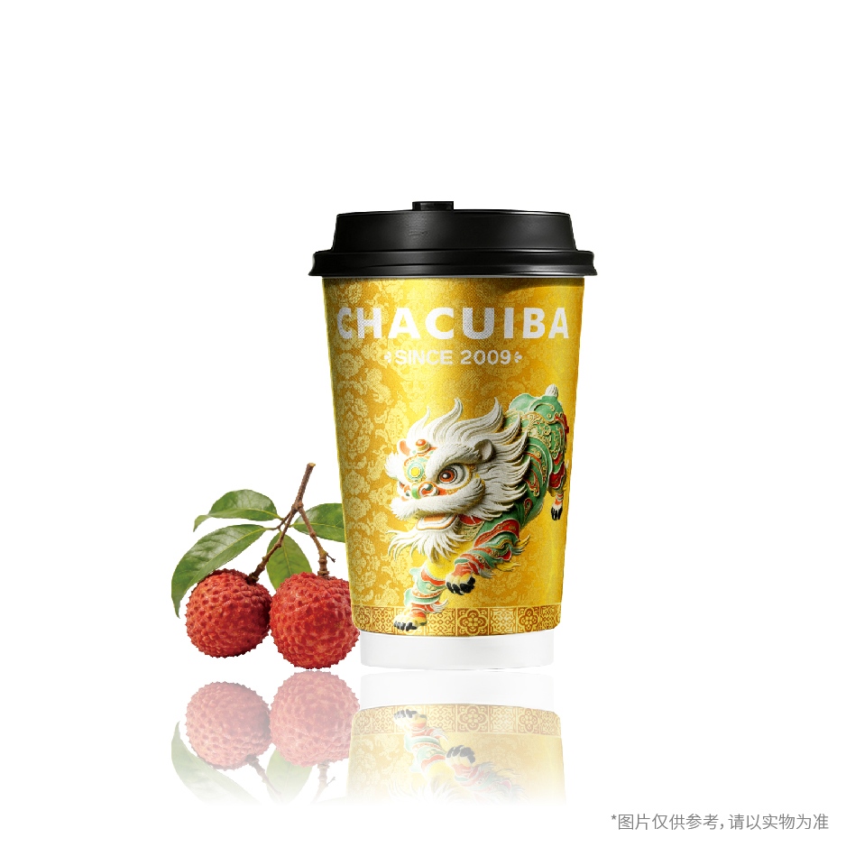 荔枝鲜乳