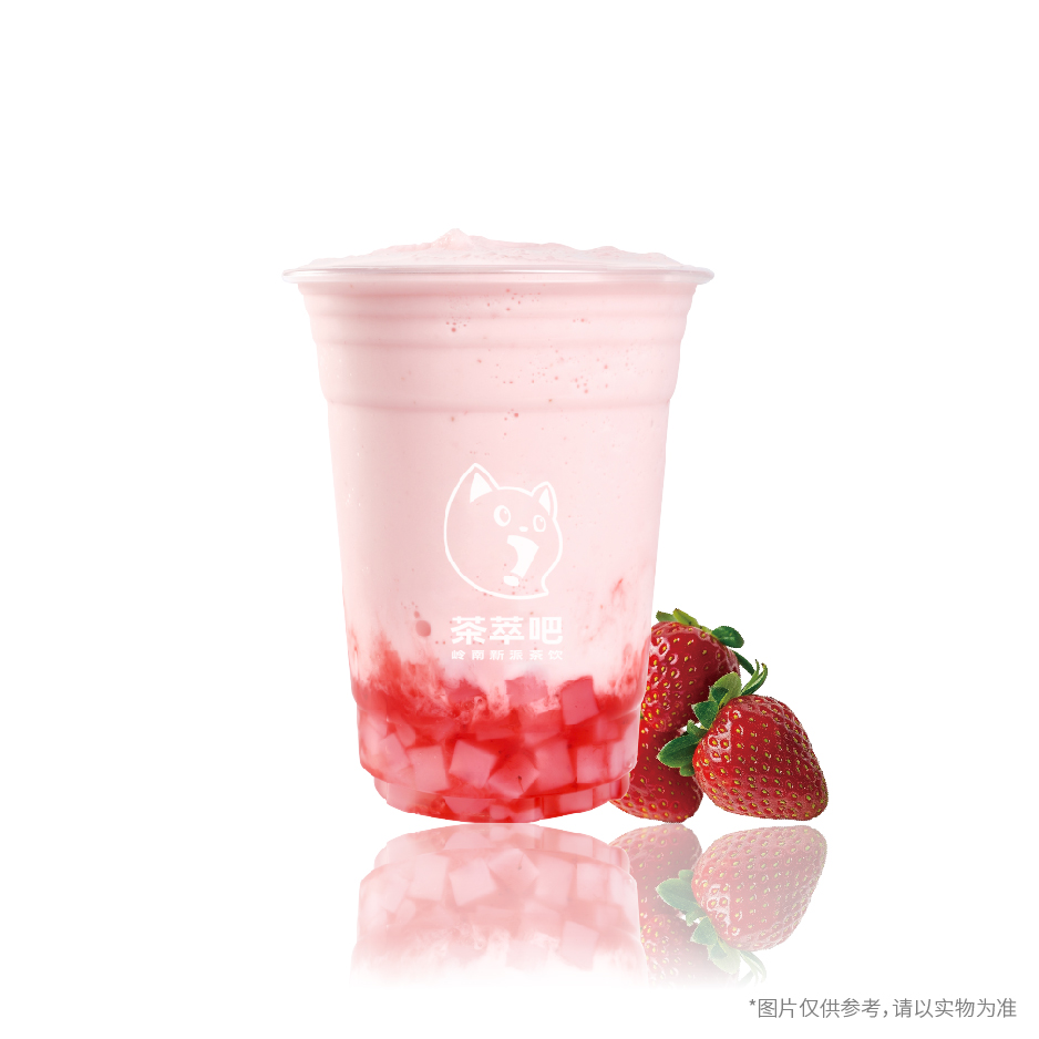 小红莓酸奶