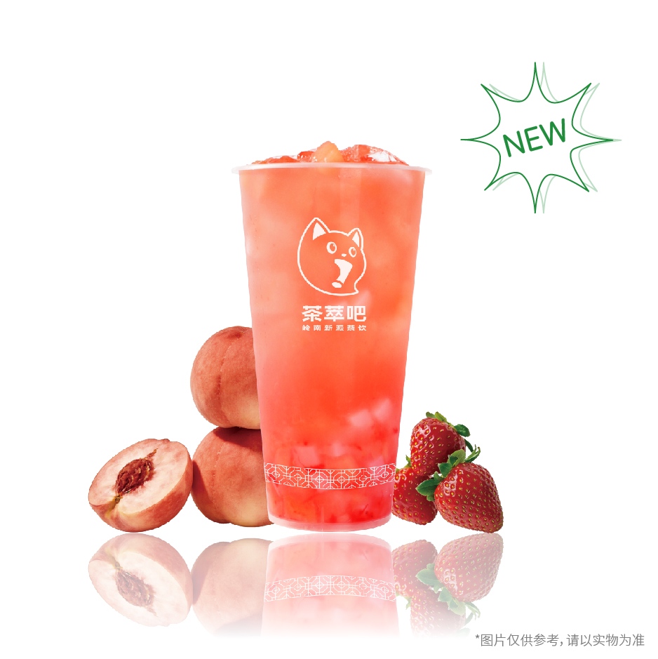 蜜桃冰茶