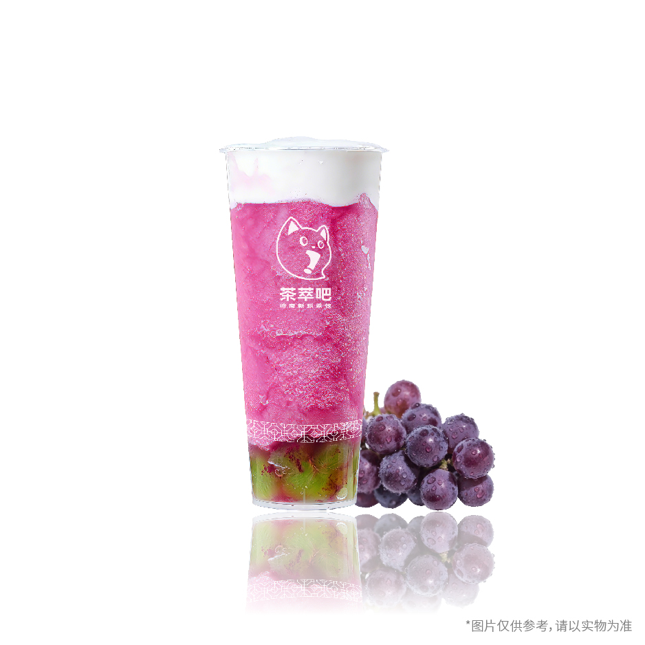 多肉葡萄