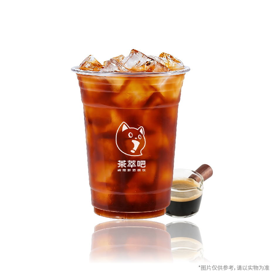 招牌美式咖啡