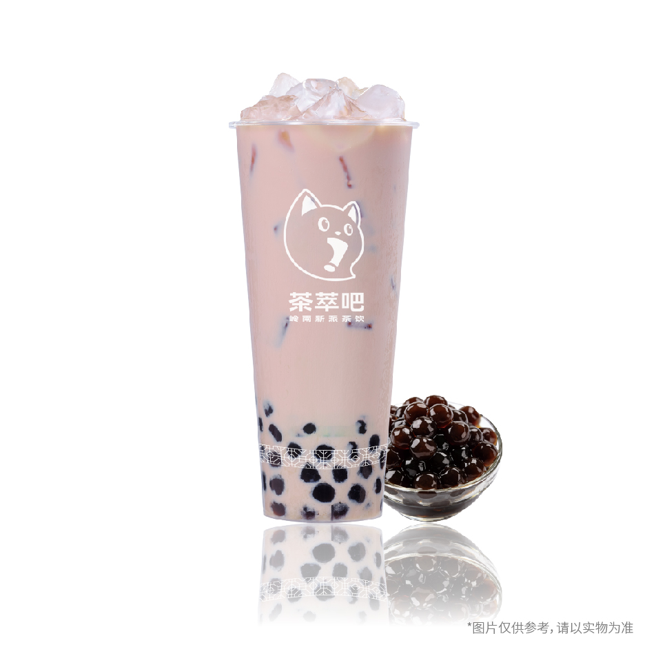 招牌烤奶