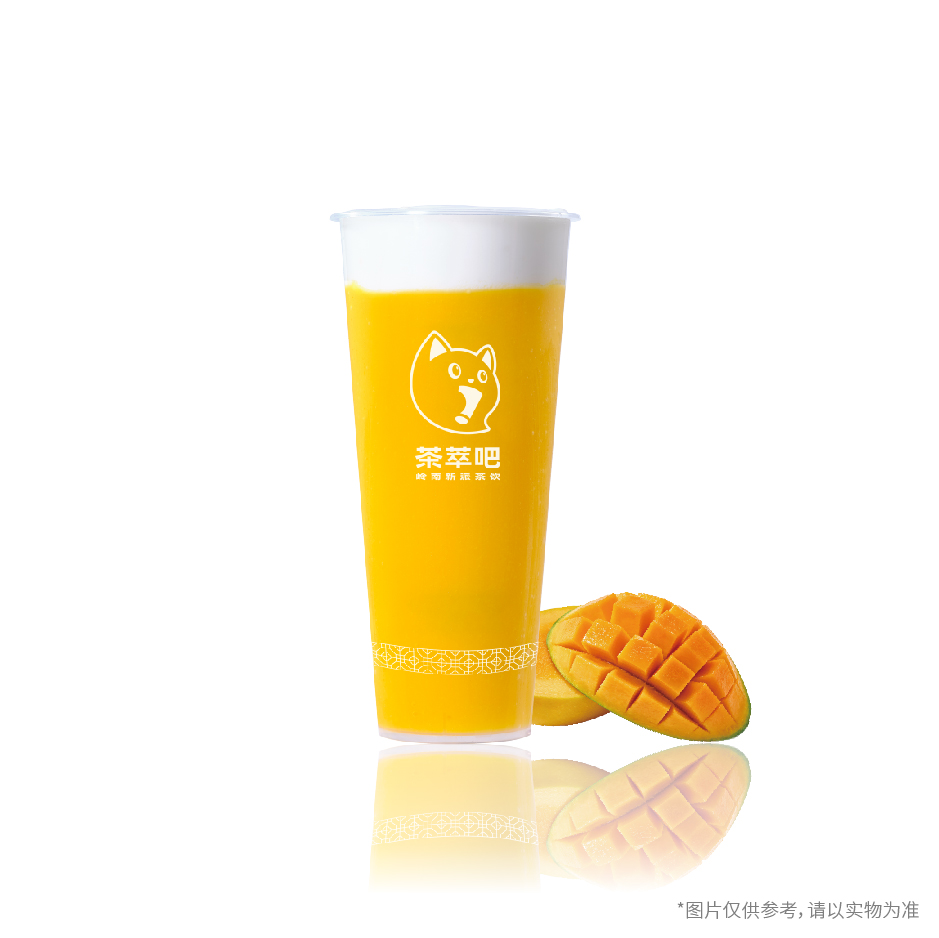 芝士芒芒