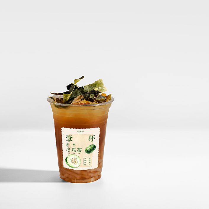 阿祖・一杯冬瓜茶
