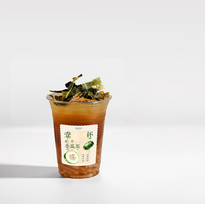 調·阿祖-一杯冬瓜茶