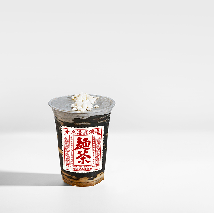 古早·黑芝麻麵茶拿鐵