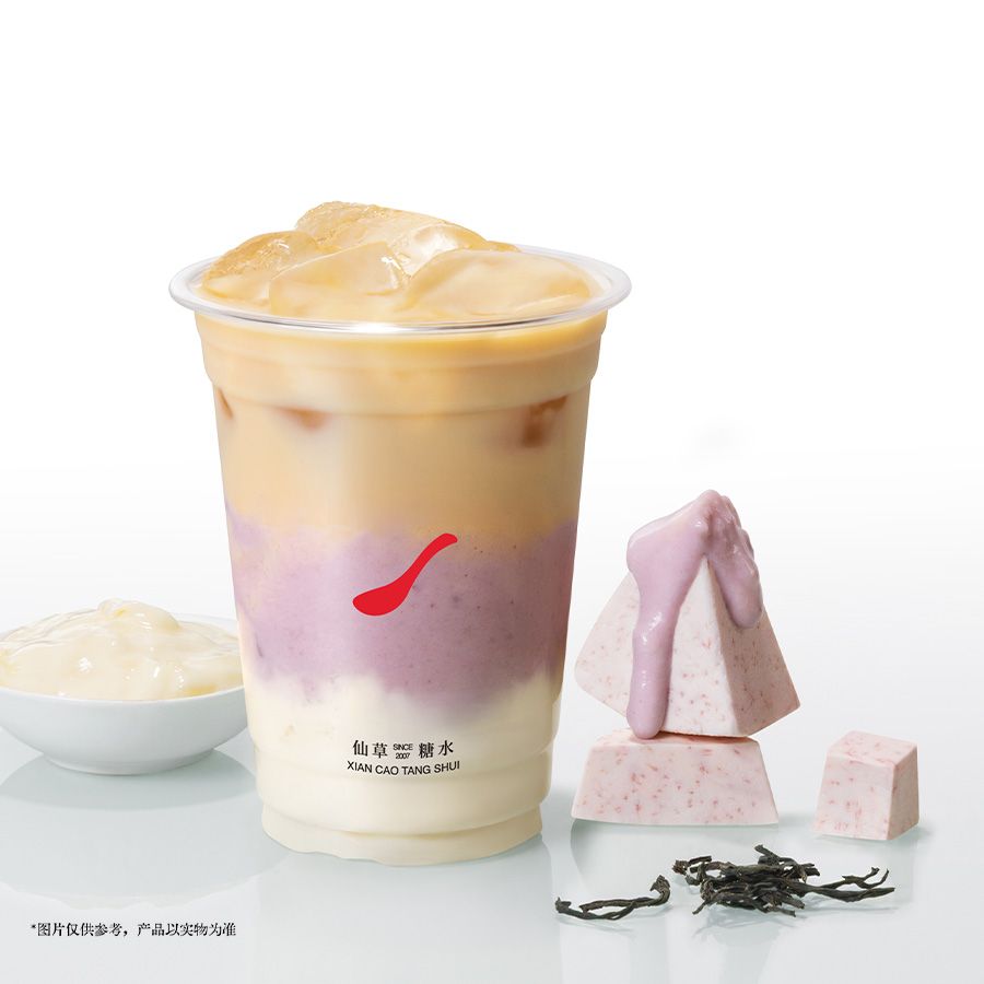 米麻薯·牛乳茶