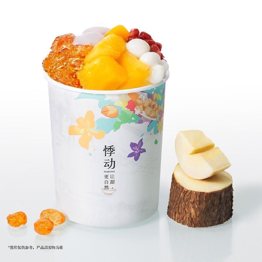 桃胶木薯炖奶