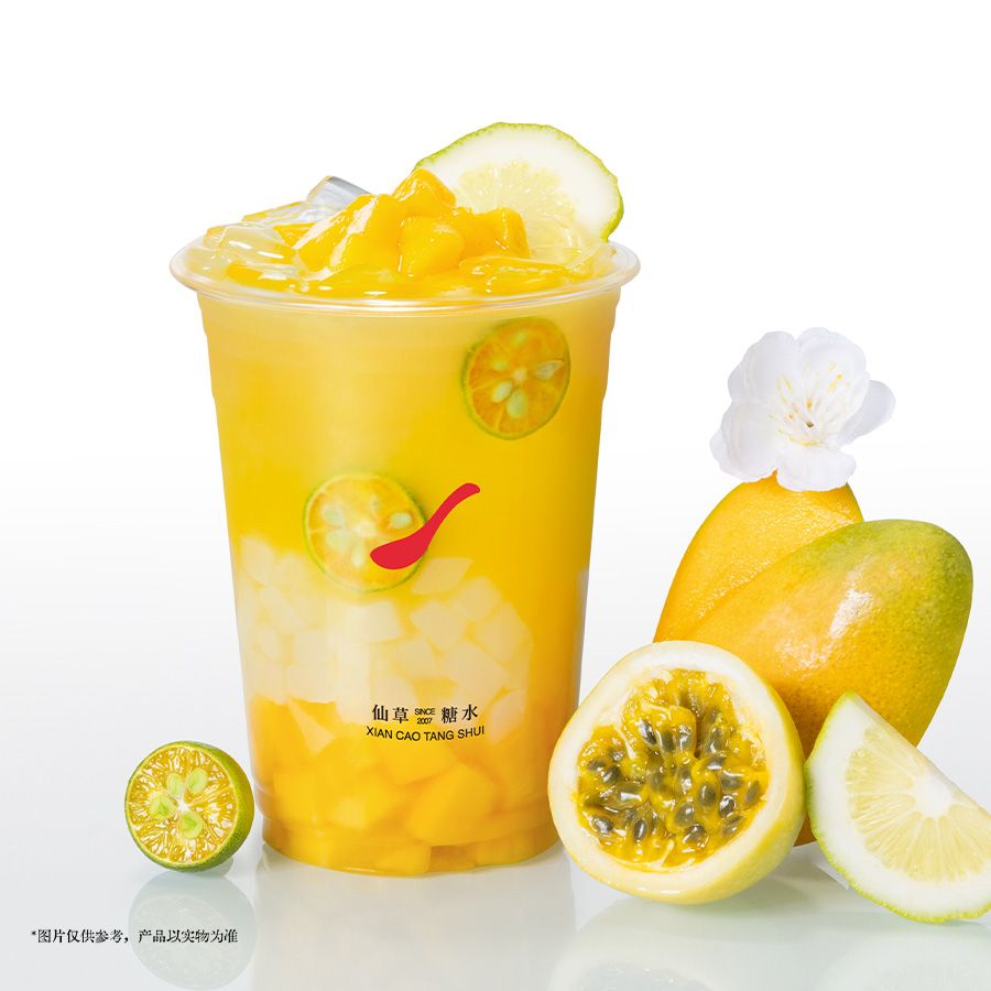 黄金百香芒芒(Plus)