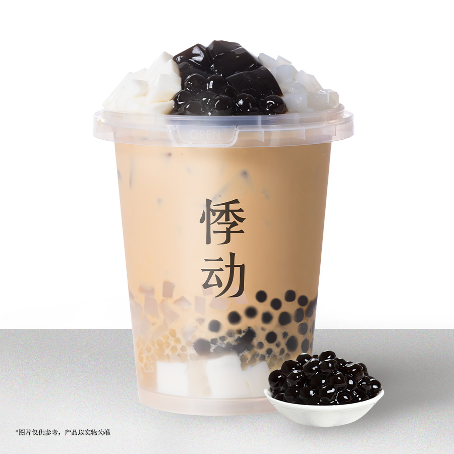 什么都有