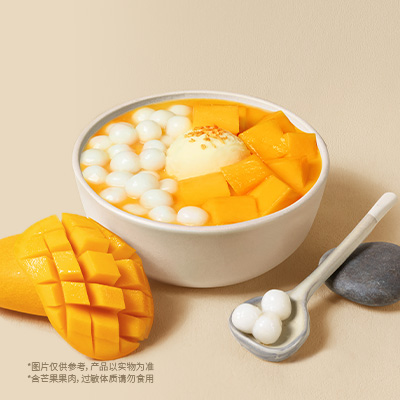 多芒小丸子