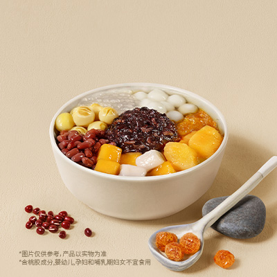 福气满满元宵碗