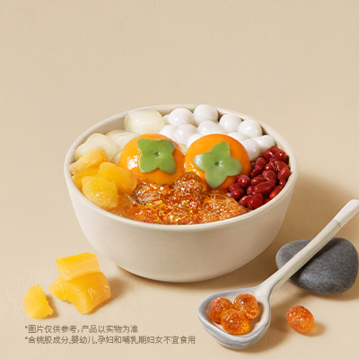 柿柿如意·汤圆