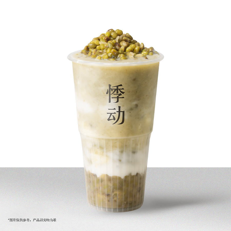 绿豆牛乳冰