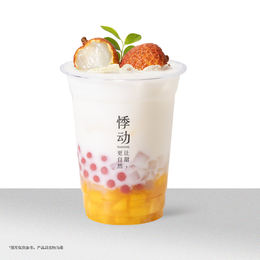 生椰荔枝