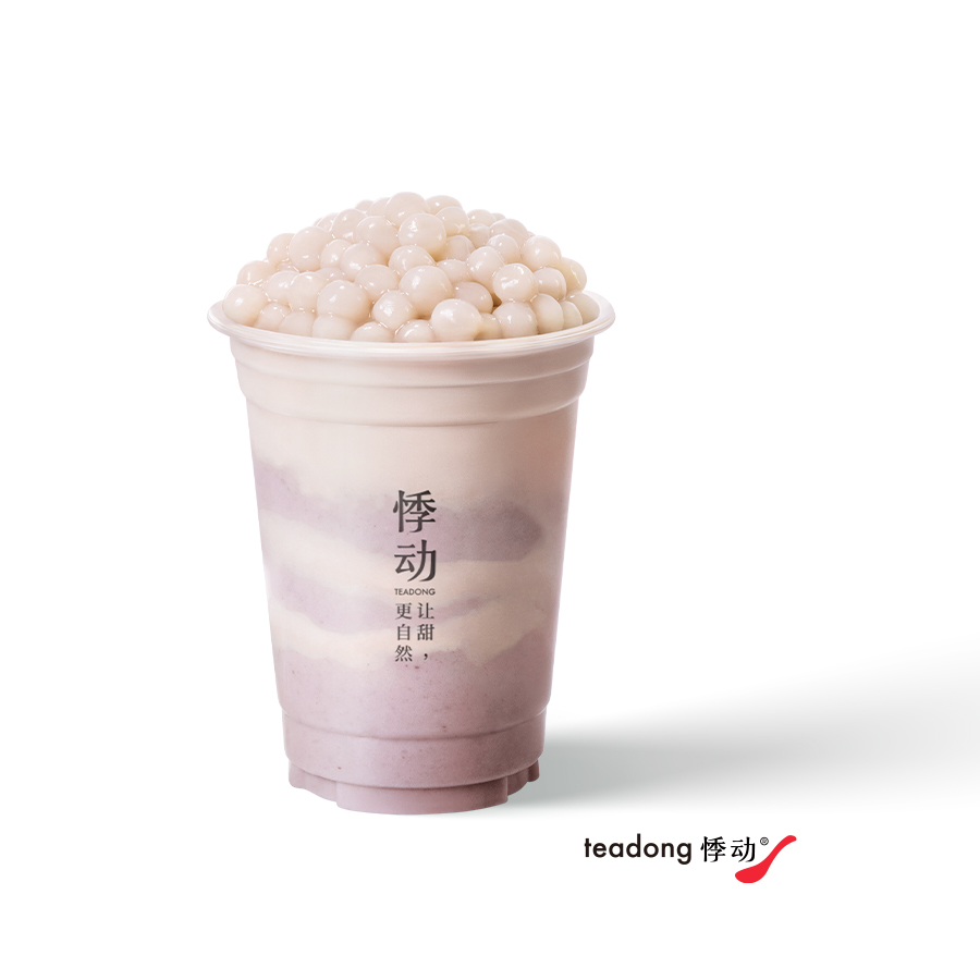 厚蒸芋泥奶茶