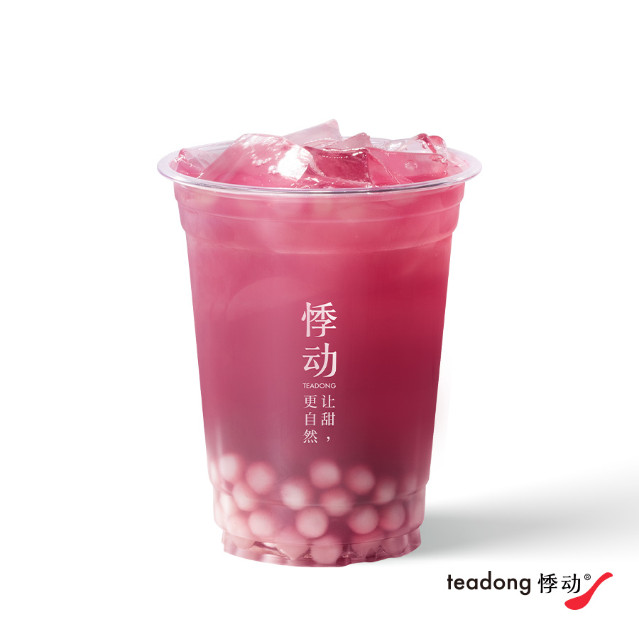 葡萄芋圆冻冻