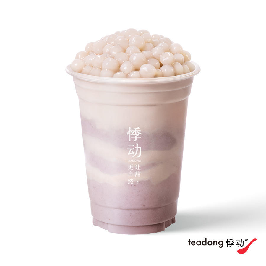 厚蒸芋泥奶茶