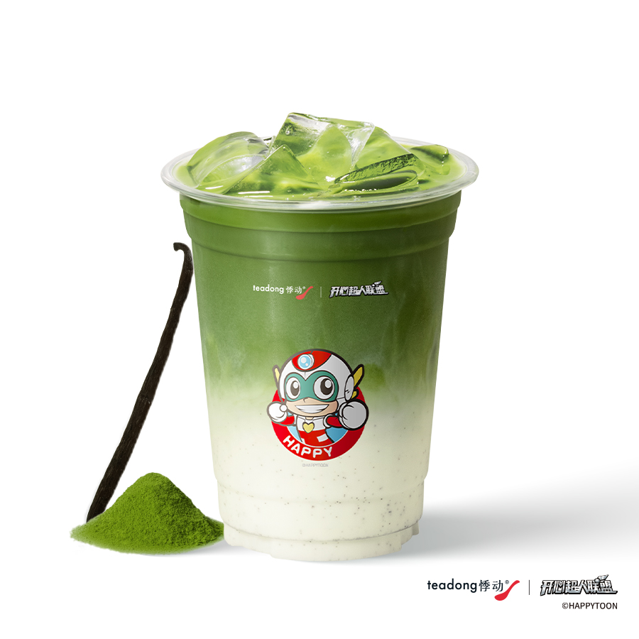 香草籽抹茶拿铁