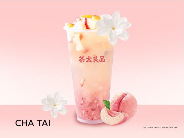 鲜桃茉莉