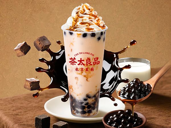 黑糖珍珠碎碎冰