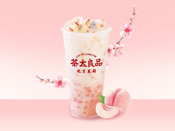 蜜桃撞奶