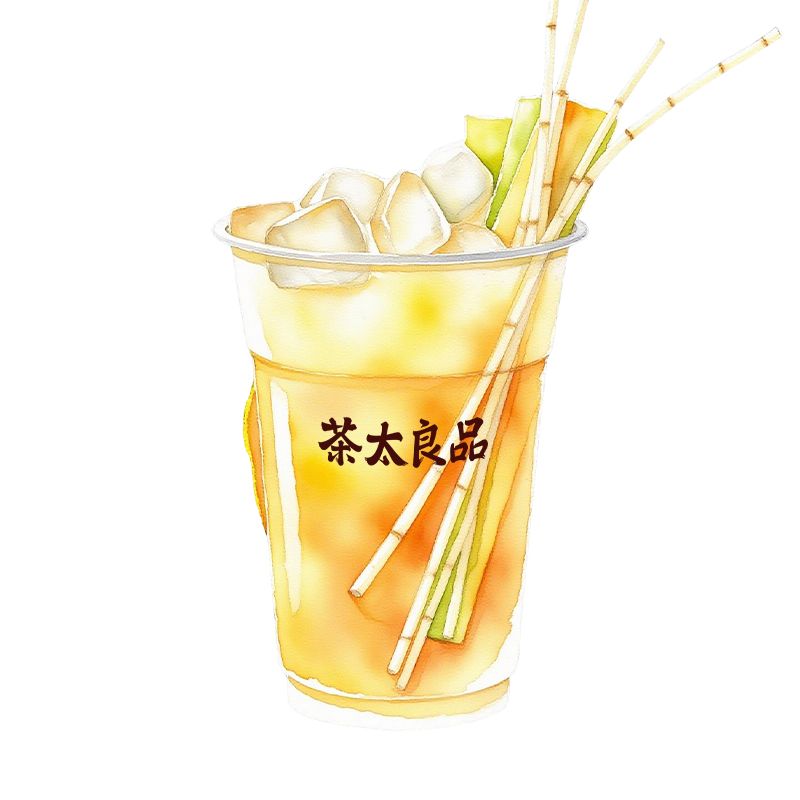 竹蔗马蹄茅根水