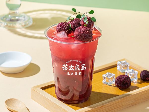 霸气杨梅