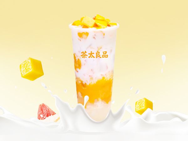 杨枝甘露