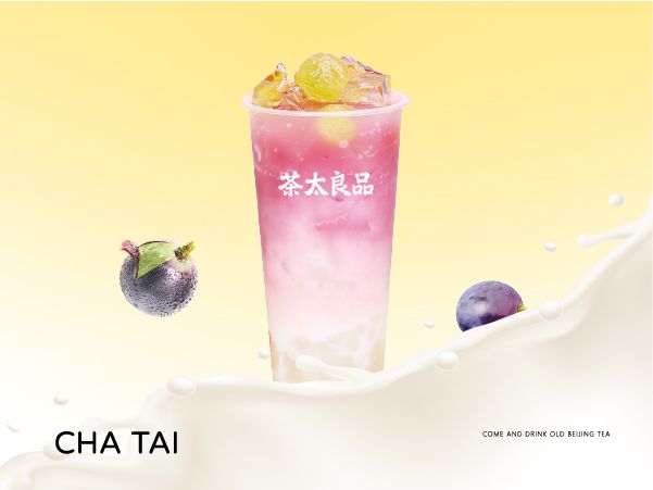 葡萄多多