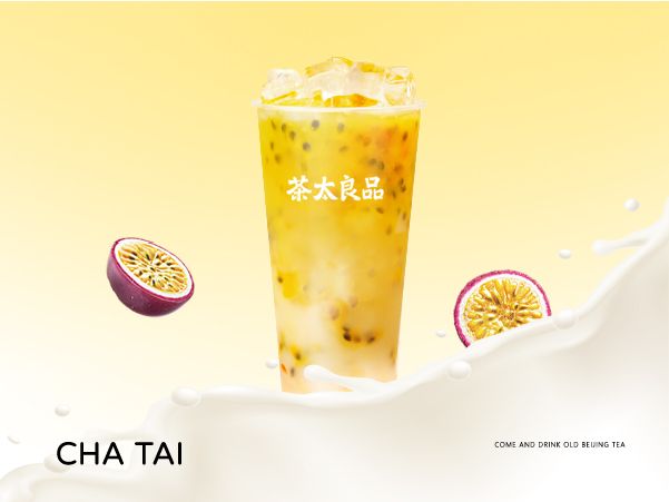 百香多多