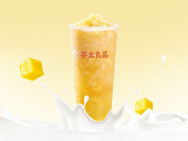 芒果冰沙