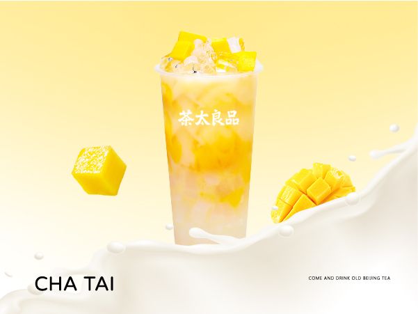 芒果多多